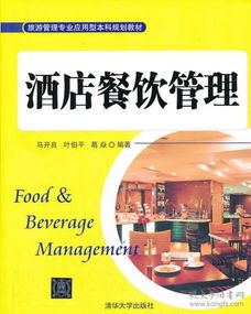 技術與法律的交匯 大學教材教輔的技術開發(fā)與考試應用