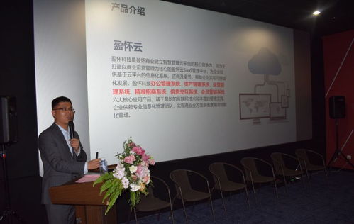 智慧商業(yè)與藝術(shù)街區(qū)融合創(chuàng)新 技術(shù)驅(qū)動(dòng)下的中國新商業(yè)發(fā)展新趨勢
