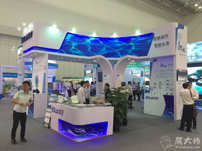 第十一屆城鎮(zhèn)稅務(wù)發(fā)展國際研討會(huì)與新技術(shù)概念博覽會(huì)展臺(tái) 珠海展覽特裝工廠的匠心呈現(xiàn)